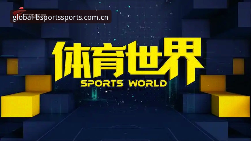 BSports官方下载2026最新版本 BSports体育官网2026最新版本下载完整指南:从安装到精通的操作手册